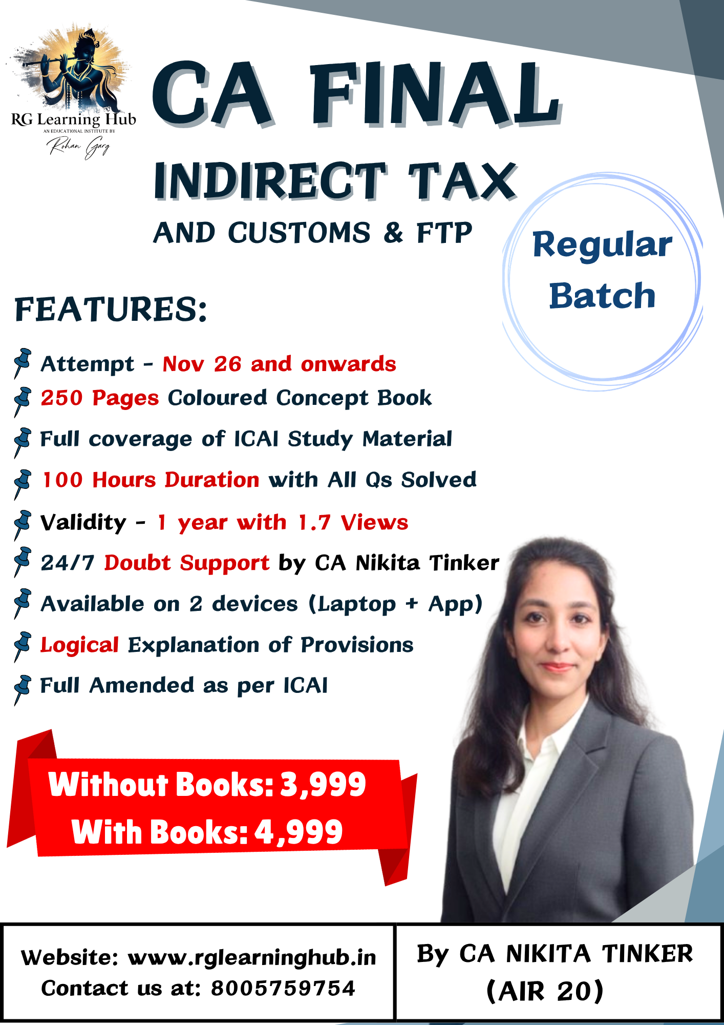 Indirect Tax Laws