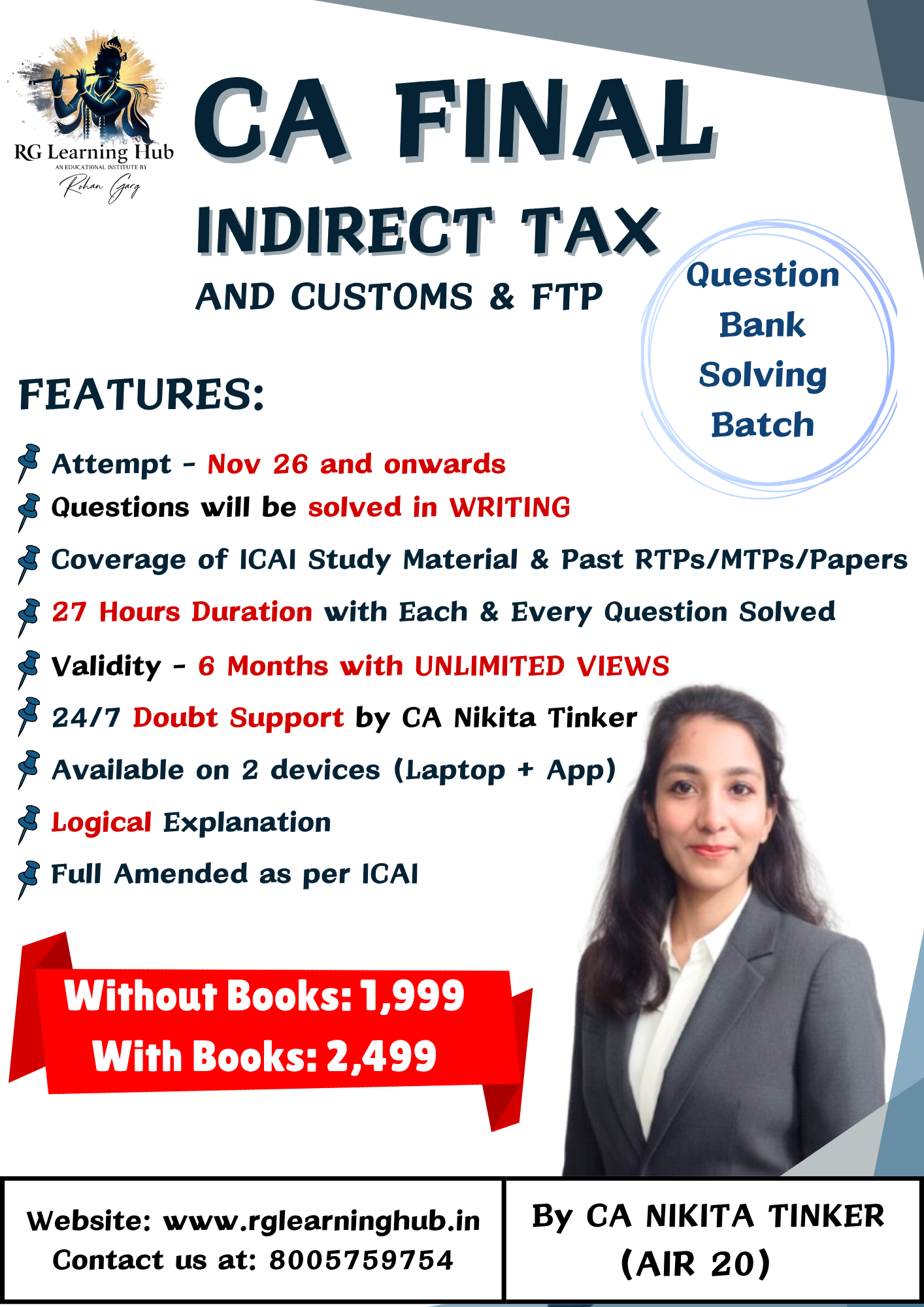 Indirect Tax Laws